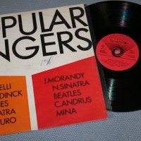 POPULAR SINGERS - ��������� ����������� - ���������