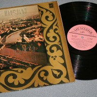 ����� � ������� - ������� - ���������