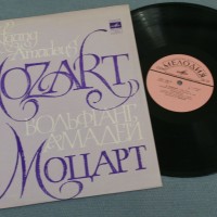 MOZART - �������� � 31/ ������� ��� �������� � ���������- ������� ������ - ���������