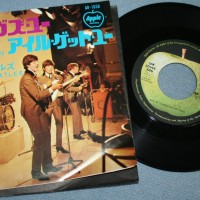BEATLES - SHE LOVES YOU/ I'LL GET YOU (7") (red) - ���������