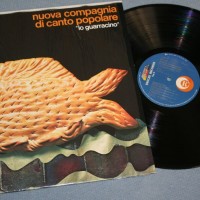 NUOVA COMPAGNIA DI CANTO POPOLARE - LO GUARRACINO (NUOVA COMPAGNIA DI CANTO POPOLARE) - ���������