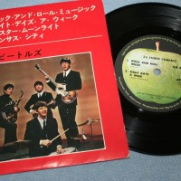 BEATLES - ROCK 'N' ROLL MUSIC (7") - ���������