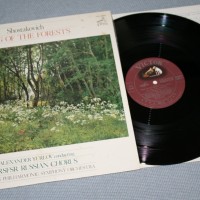 ���������� �. - SONG OF THE FOREST - ��������� ����� - ���������