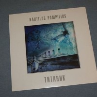 �������� ��������� - ������� (coloured vinyl) - ���������