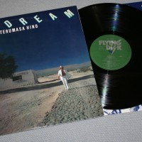 TERUMASA HINO - DAYDREAM (j) - ���������