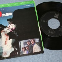 BEATLES - LET IT BE / GET BACK (7") - ���������
