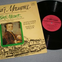 MOZART - EARLY MOZART- �.�������/�.������ - ���������