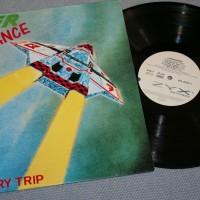 LASERDANCE - DISCOVERY TRIP - ���������