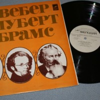 SCHUBERT/ WEBER/BRAHMS - ����� ������ - ���������