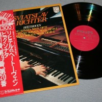 BEETHOVEN - PIANO SONATAS no 11, 19 & 20 - SVIATOSLAV RICHTER - 