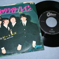 BEATLES - PAPERBACK WRITER / RAIN  (7") - ���������