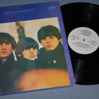 BEATLES (�����) - BEATLES FOR SALE (����� �� �������) - ���������