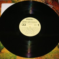 IZABELA TROJANOWSKA - IZA - ���������