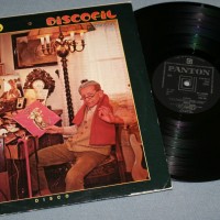 PETR & PAVEL ORM - DISCOFIL - ���������