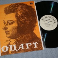 MOZART - ������ � 23 � 25 ��� ������� � ���������� - ����� ������� - ���������
