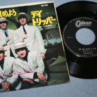 BEATLES - WE CAN WORK IT OUT/ DAY TRIPPER (7') - ���������
