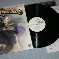 SUPERMAX - FLY WITH ME - ���������