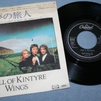 PAUL McCARTNEY - MULL OF KINTYRE/ GIRL'S SCHOOL (7") - ���������