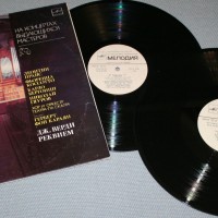 VERDI - REQUIEM - ����ƨ� - HERBERT VON KARAJAN - ���������