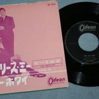 BEATLES - PLEASE PLEASE ME/ ASK ME (7") - ���������