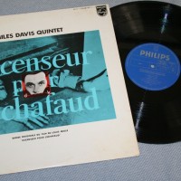 MILES DAVIS QUINTET - ASCENSEUR POUR L'ECHAFAUD (j) - ���������