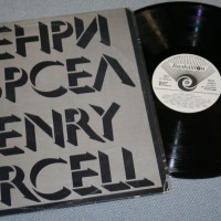 PURCELL HENRY - VOCAL AND INSTRUMENTAL FRAGMENTS - ���������