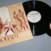 MOZART - �������� 41 "������" - ���������� �������� ������ - ���������