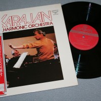 HOLST GUSTAV - THE PLANETS. HERBERT VON KARAJAN - 