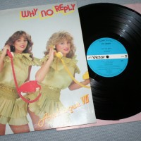 ARABESQUE - ARABESQUE VII - WHY NO REPLAY (j) - ���������
