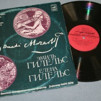 MOZART - ��������  � 10 � 27 ��� ���������� � ���������- ������� �.� �. - ���������