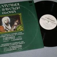 VIVALDI - GLORIA- ���.���. �.�����/ ���. ������ ��������� - ���������