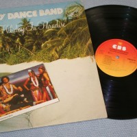 GOOMBAY DANCE BAND - HOLIDAY IN PARADISE - ���������