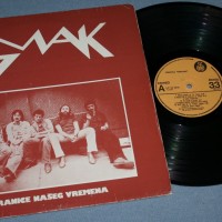 SMAK - STRANICE NASEG VREMENA - ���������