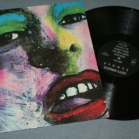 HAPPY MONDAYS - BUMMED - ���������