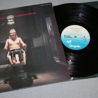 MICHAEL SCHENKER GROUP - MICHAEL SCHENKER GROUP (j) - ���������