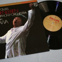 STRAUSS - EIN HELDENLEBEN- SEIJI OZAWA - ���������