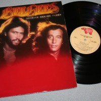 BEE GEES - SPIRITS HAVING FLOWN (a) - 