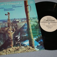 PETRAS VYSNIAUSKAS - �������� ���������� - ���������