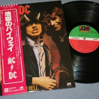 AC/DC - HIGHWAY TO HELL (j) - ���������
