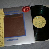 URIAH HEEP - LOOK AT YOURSELF (j) - ���������