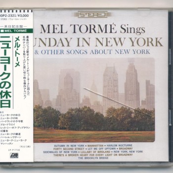 MEL TORME - SUNDAY IN NEW YORK - 