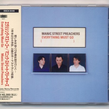 MANIC STREET PREACHERS - EVERYTHING MUST GO - 