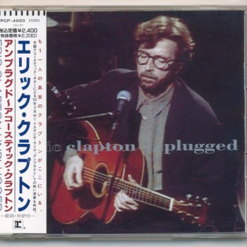 ERIC CLAPTON - UNPLUGGED - 