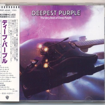 DEEP PURPLE - DEEPEST PURPLE: THE VERY BEST OF DEEP PURPLE - 