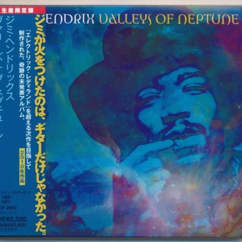 JIMI HENDRIX - VALLEYS OF NEPTUNE (limited edition) (digipak) - 