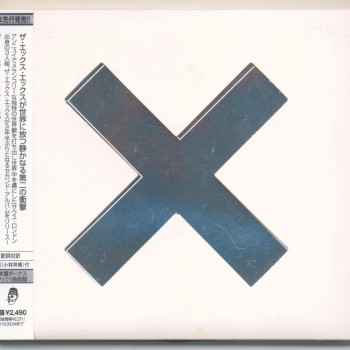 XX - COEXIST (digipak) - 