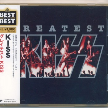 KISS - GREATEST KISS - 