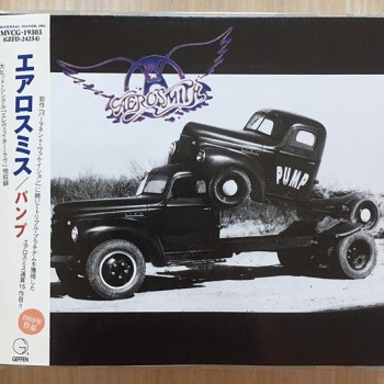 AEROSMITH - PUMP - 