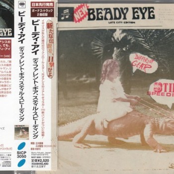 BEADY EYE - DIFFERENT GEAR, STILL SPEEDING - 