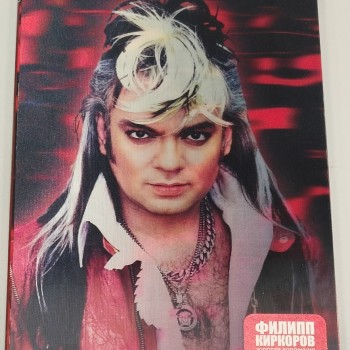 �������� ������ - ������� ��������� ��� 1 "���� � �����" - ���������